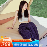 安丹迪(Adandyish)自动充气奶酪垫 露营地垫床垫帐篷垫自动充气床垫防潮海绵垫 双人