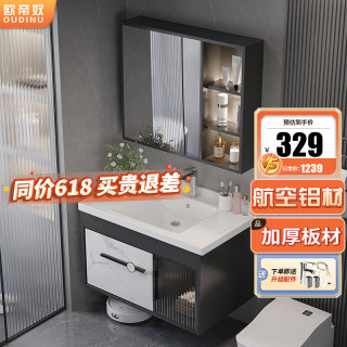 64800ea77cbc14765.jpg_d320.jpg