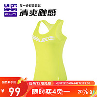 必迈（bmai）新品跑步竞速短袖女子运动圆领透气吸汗马拉松T恤 暴拧绿竞速背心 S