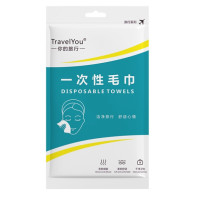 travelyou 一次性毛巾 30cm*70cm 2条