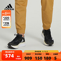 adidas 阿迪达斯 男子ADIZERO BOSTON 11 M跑步鞋 GX6651 44