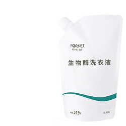 FORNET 福奈特 生物酶洗衣液 450ml