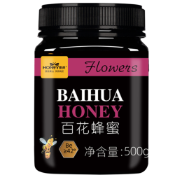 hui huang 徽黄 纯正天然农家蜂蜜 250g*2