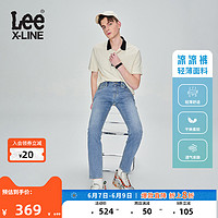 Lee XLINE 23春夏新品轻薄中腰多色男牛仔长裤凉凉裤日常休闲潮流