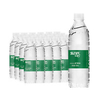乐百氏 天然矿泉水 550ML*24瓶 会议办公 家庭健康饮用水