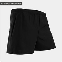 DECATHLON 迪卡侬 RUN DAY EKIDEN SHORTS 男子运动短裤 8238572