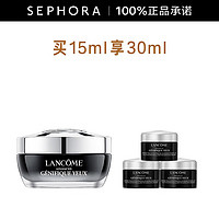 LANCOME 兰蔻 Genifique小黑瓶系列 肌底精华焕亮眼霜 15ml（赠同款5ml*3）