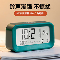 Compas 康巴丝 多功能电子闹钟学生背光电子时钟节日礼物 8208 墨绿色