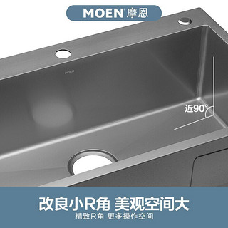 MOEN 摩恩 手工水槽单槽 75*45cm槽+升级款防指纹抽拉龙头