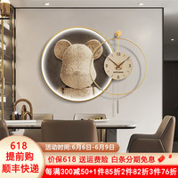 唤墙轻奢餐厅装饰画带钟表高档圆形带灯led发光时钟挂画饭厅墙面壁画 网红暴力熊 直径60+50(LED灯画/充电宝款)
