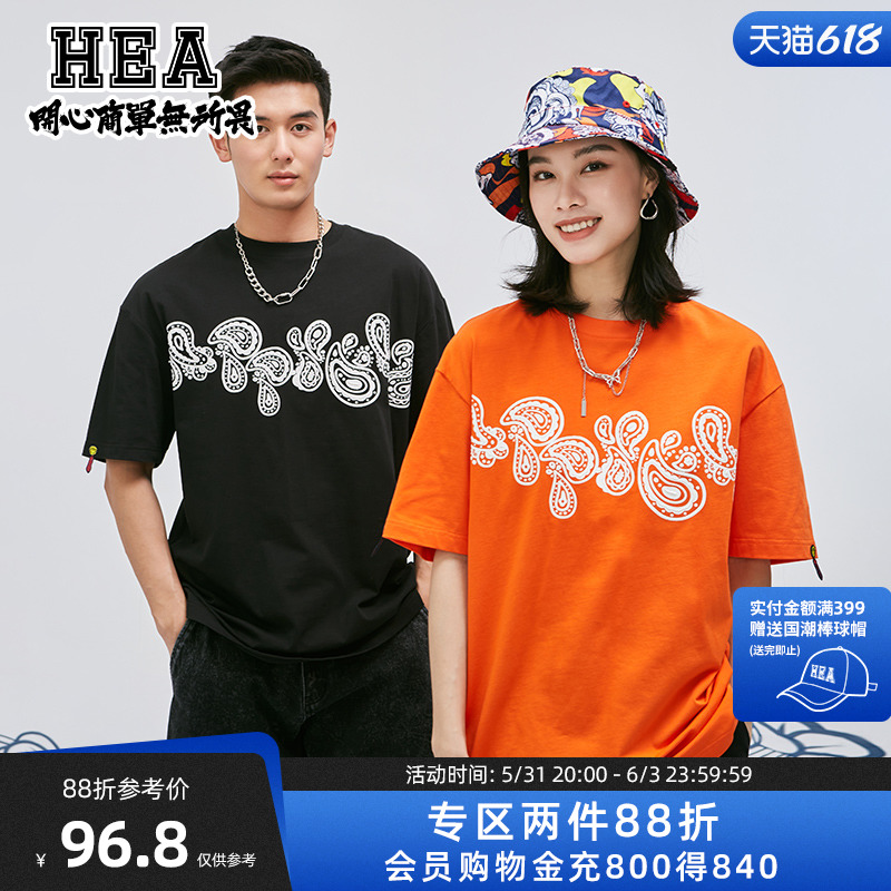黑色D1