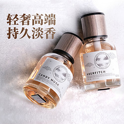 CARMATE 快美特 国潮系列 车载香薰高档持久淡香氛160ml