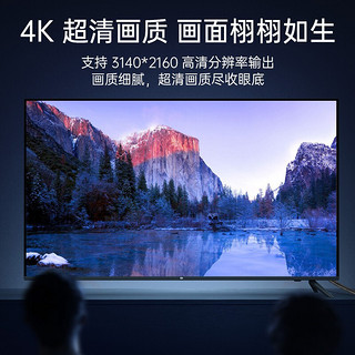 shengwei 胜为 HDMI线2.0版4K数字高清线 3米 笔记本电脑机顶盒连接电视投影仪显示器数据连接线AHC1003G