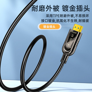 胜为（shengwei）光纤HDMI线2.0版 4k高清连接线 发烧工程级 电脑电视投影仪影院3D视频连接线 30米WFH3030G