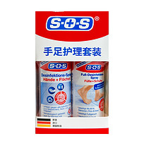 SOS（日本） 德国SOS手足护理套装 免洗洗手液100ml+脚气水100ml