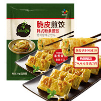 CJ 希杰 韩式粉条煎饺 250g