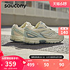 saucony 索康尼 2K 千年虫复古老爹鞋