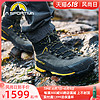 拉思珀蒂瓦 LASPORTIVA 拉思珀蒂瓦全皮TX5 GTX重装户外防水徒步登山鞋男女