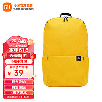 MI 小米 小背包10L 书包黄色