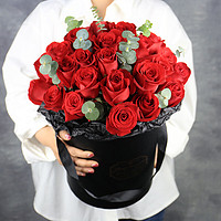 羽帛 鲜花同城速配33朵红玫瑰抱抱桶生日礼物告白求婚送女友老婆深圳