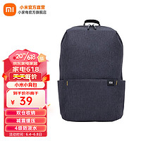 MI 小米 小背包10L 书包 黑色