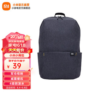 MI 小米 小背包10L 书包 黑色