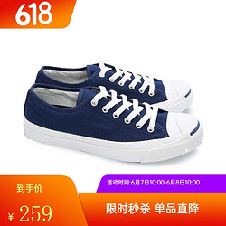 CONVERSE 匡威 日版匡威JACK PURCELL开口笑低帮情侣帆布鞋 NAVY-海军蓝 23.0cm