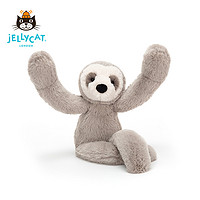 jELLYCAT 邦尼兔 BS3BS 贝利树懒毛绒玩具