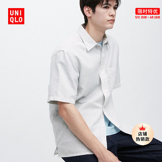 UNIQLO 优衣库 男装麻棉条纹衬衫(男士休闲商务短袖外套衬衣)457774