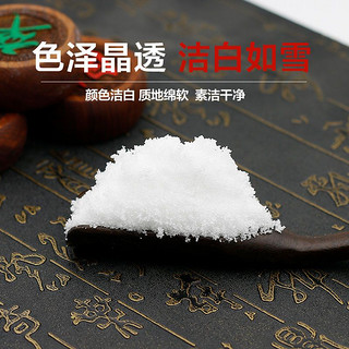 京糖 优级绵白糖 500g