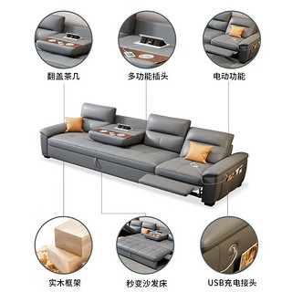 奥左真皮沙发床两用可折叠多功能电动客厅小户型现代简约轻奢伸缩沙发 双人位沙发床 海绵款