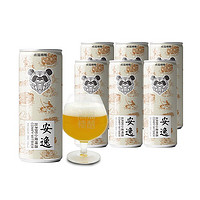 PANDA BREW 熊猫精酿 安逸 陈皮小麦啤酒 330mL*6罐