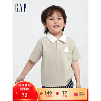 Gap 盖璞 男幼童夏季2023新款T恤POLO衫598820儿童装短袖 浅卡其 110cm(4岁)偏小 选大一码