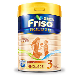 Friso 美素佳儿 港版金装奶粉  900g