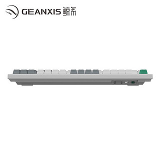 GEANXIS 鲸系 GK50 87键 2.4G蓝牙 多模无线机械键盘