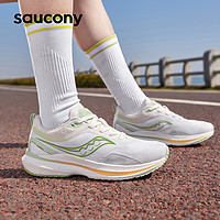 saucony 索康尼 Humming蜂鸟3男女透气运动跑步鞋