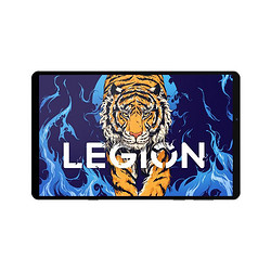 LEGION 联想拯救者 Y700 8.8英寸平板电脑 8GB+128GB WIFI版