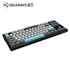 GEANXIS 鲸系 GK50 87键 2.4G蓝牙 多模无线机械键盘 星际黑 红轴 RGB
