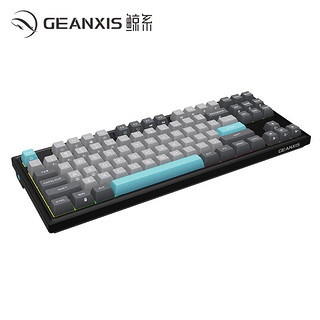 GEANXIS 鲸系 GK50 87键 2.4G蓝牙 多模无线机械键盘RGB