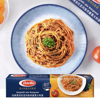 Barilla 百味来 经典博洛尼亚风味肉酱意大利面 283g