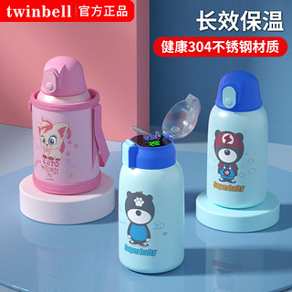 Twinbell儿童智能显温保温杯不锈钢儿童吸管杯宝宝水壶幼儿园防摔