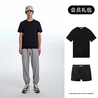 GXG 男士短袖T恤+内裤 10D1440875AVIP