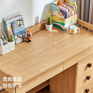 林氏家居实木脚写字桌子家用可升降学生小孩儿童写作业学习桌KN1V KN1V-A 1.2米书桌