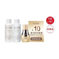 ELIXIR 怡丽丝尔 蕴能凝时水18ml+乳18ml+紧致霜2.5g
