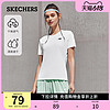 Skechers斯凯奇2023夏女男情侣同款速干透气运动短袖t恤圆领上衣