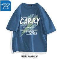 真维斯(JEANSWEST)短袖t恤夏季汗衫纯棉体恤衫男女同款青少年学生大码上衣情侣T恤衫 牛仔蓝(蓝绿风) 5XL(推荐体重220斤-240斤左右)
