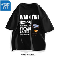 真维斯(JEANSWEST)短袖t恤夏季汗衫纯棉体恤衫男女同款青少年学生大码上衣情侣T恤衫 黑(墨西哥白) 5XL(推荐体重220斤-240斤左右)