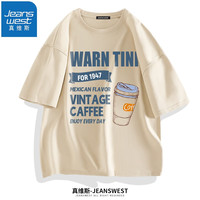 真维斯(JEANSWEST)短袖t恤夏季汗衫纯棉体恤衫男女同款青少年学生大码上衣情侣T恤衫 杏(墨西哥蓝) M(推荐体重100斤-110斤左右)
