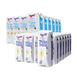 Theland 纽仕兰 新西兰进口4.0g蛋白质全脂/低脂早餐纯牛奶整箱 250ml*24盒