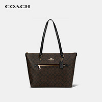 COACH 蔻驰 托特包轻奢女包官方奥莱款Gallery 32老花手提单肩包